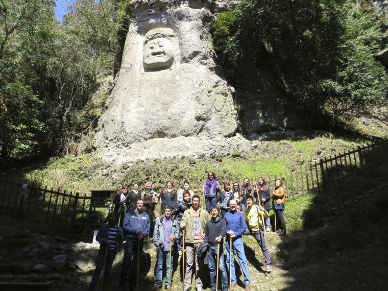 Students studying abroad at Asia Pacific University in Japan travel across the country.
