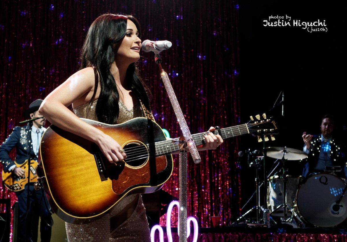 Kacey Musgraves released new album Deeper Well Mar. 15. 